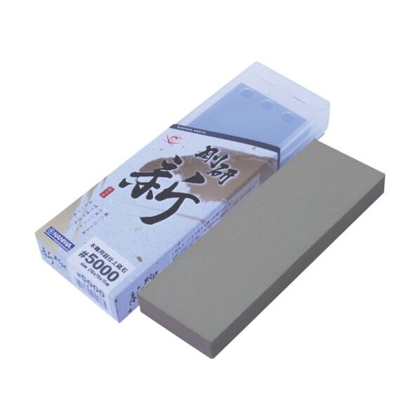 剛研 新(あらた)超仕上砥石 #5000 210×70×15mm NA-0500 1