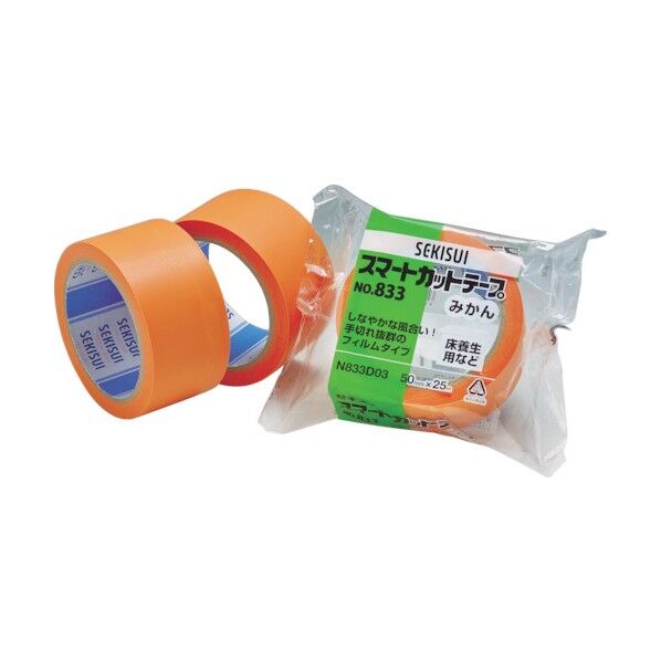 スマートカットテープNo.833 みかん