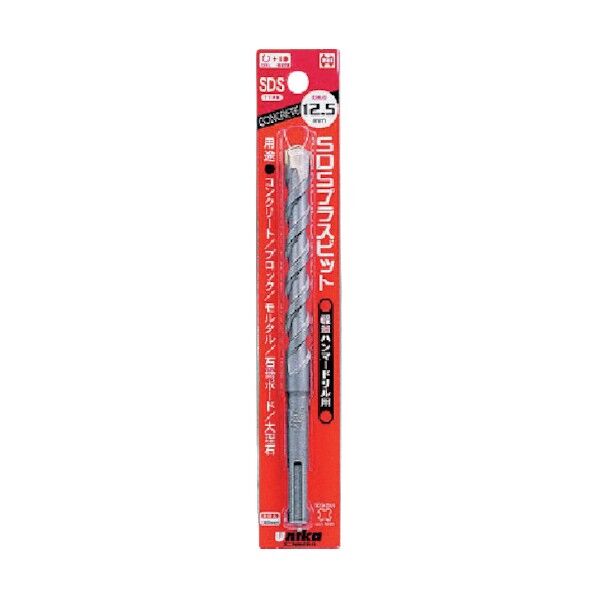 SDSプラスビット(パック)14.5×160mm SDS-145BP 1