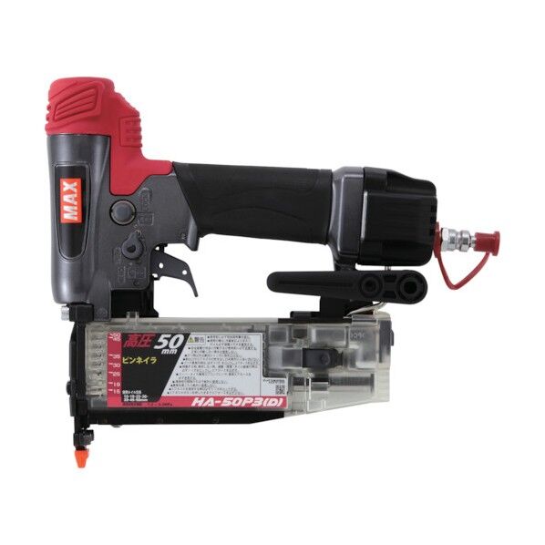 高圧ピンネイラ HA-50P3D-G クールグレー 1点