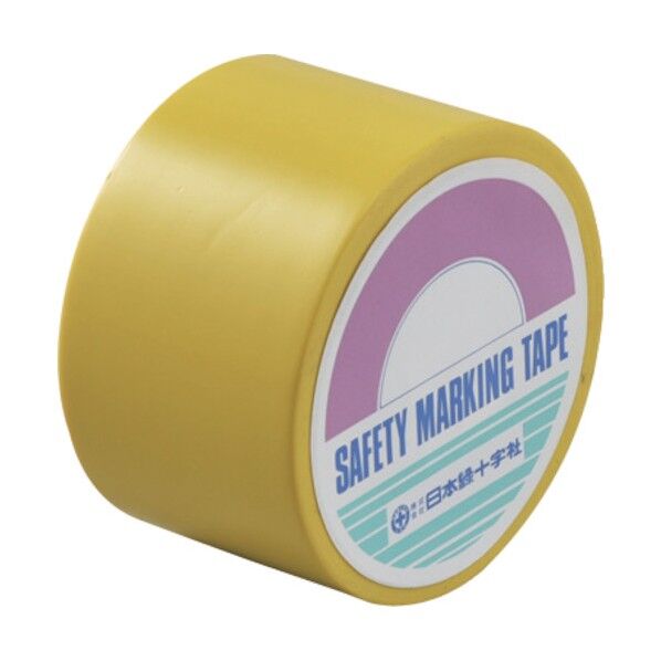 ビニールテープ(ラインテープ)BNT‐50Y 黄 50mm×20m 267023 1個