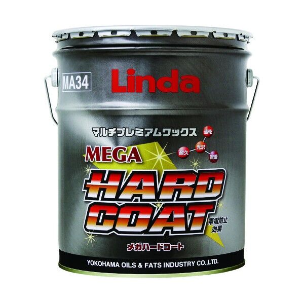 メガハードコート MA34 1点