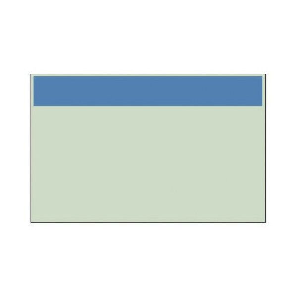 配管識別シート 帯のみ・ユニシート・250X1000