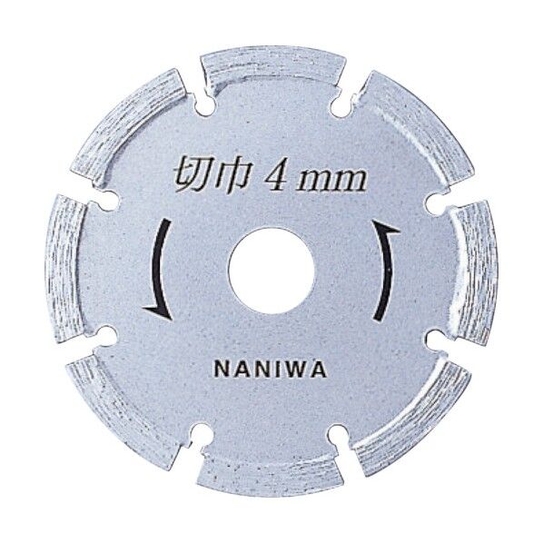 ナニワ ミゾ入れカッター 105×4×20 DN-4071 1