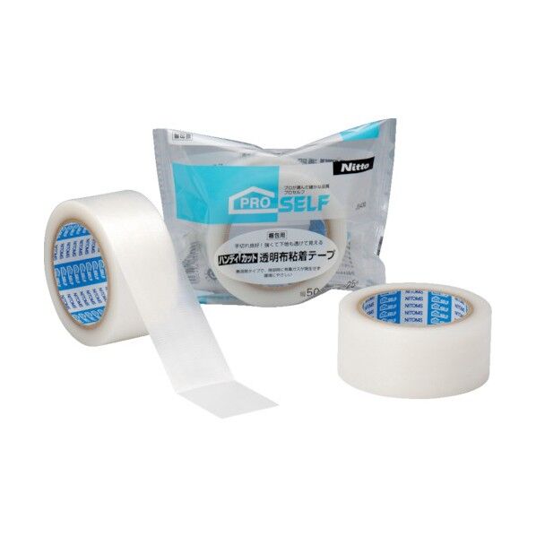 ハンディカット布テープ