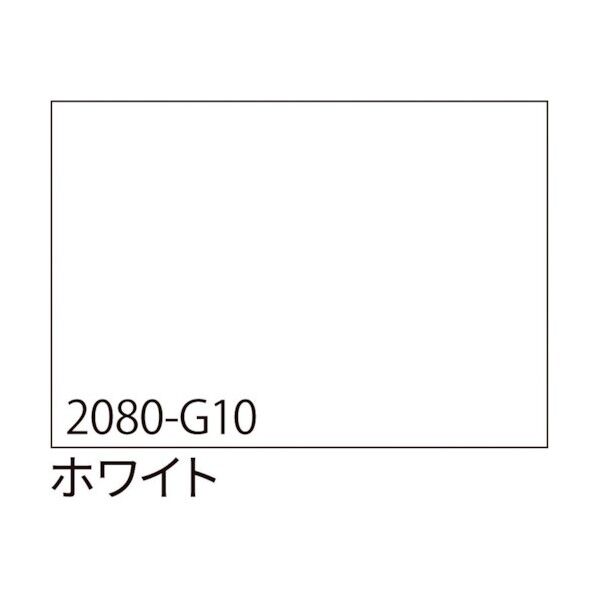 3M ラップフィルム 2080-G10 ホワイト 1524mmX切売 6300021862 1点