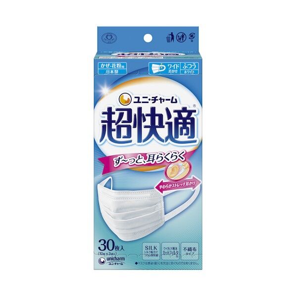 ・チャーム 超快適マスクプリーツタイプ ふつう 951376 30枚