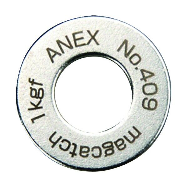 超短マグキャッチ(1ケ)