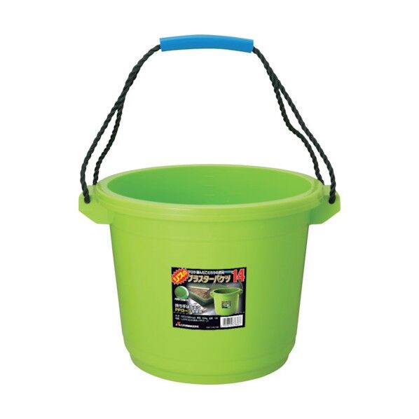 プラスターバケツ14