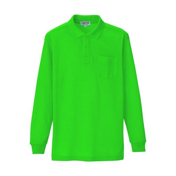 長袖ポロシャツ（男女兼用） 030グリーン 5L 7614 1