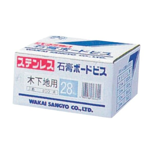 ステンレス 石こうボードビス