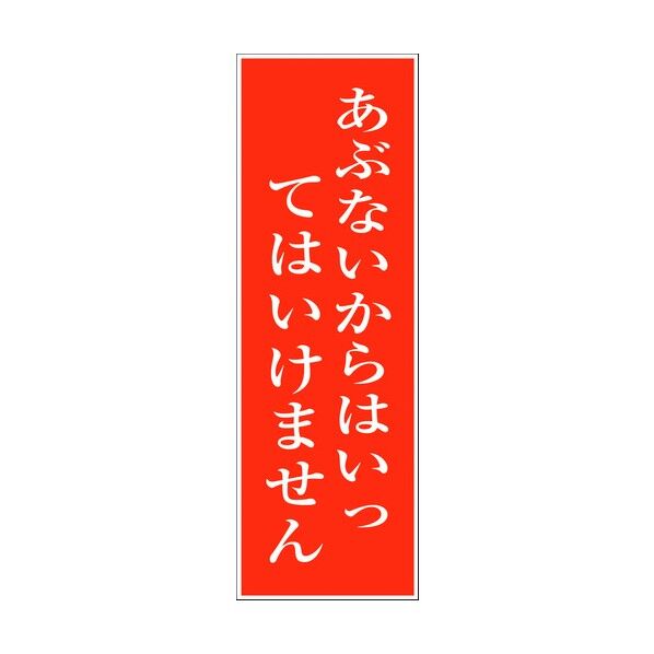 6300002061 1点