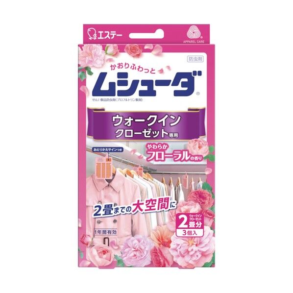 エステー ムシューダ 1年間有効 ウォークインクローゼット専用 3個入 やわらかフローラル ST30331 1点