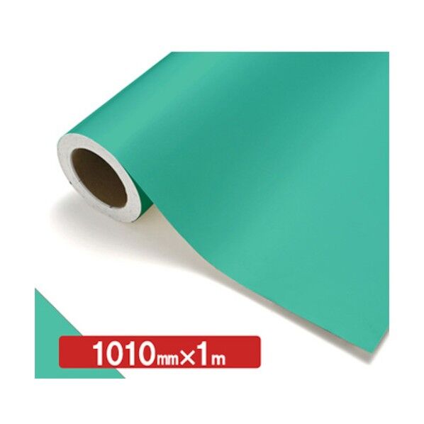 NOCS Tuffcal 不透明色 NOCS 41-32W 1010mm×1m 6300038104 1枚