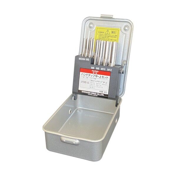 ハンドタップNO2・NO3セットSKS2