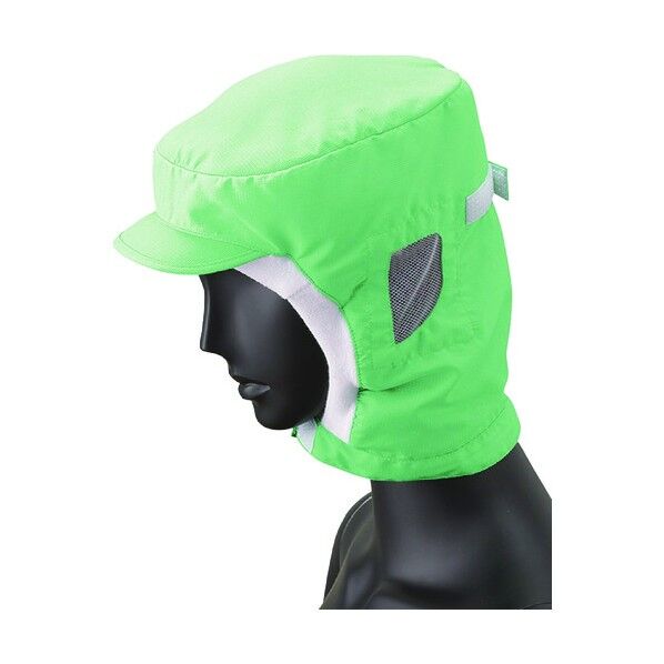 ショートフード グリーン DC-5217 1点