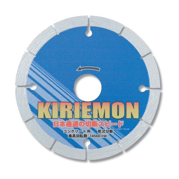 KIRIEMON