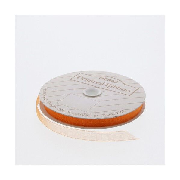 HEIKO オーガンジーリボン 7mm幅×15m巻 オレンジ 001421722 1点