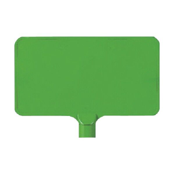 カラーサインボード横型緑無地ABS樹脂220×403×4.5 871-76 1