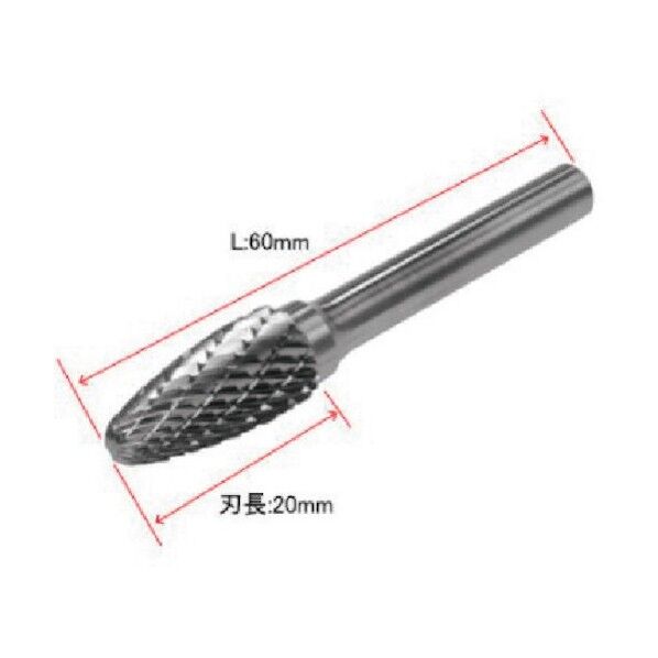 ワールドツール 超硬バー φ6MMシャンク ツクシ型 2011000011000 1個