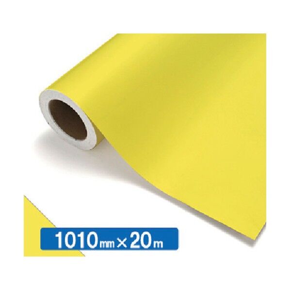 【中川ケミカル製品】NOCS Tuffcal 不透明色 4313 ペールレモン1010mmX20m