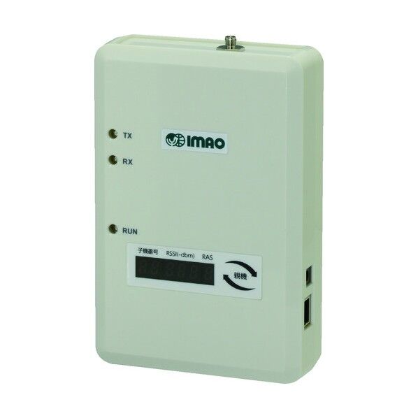 ステーション親機2