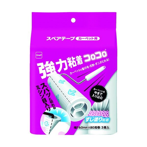 コロコロ スペアテープ強力すじ