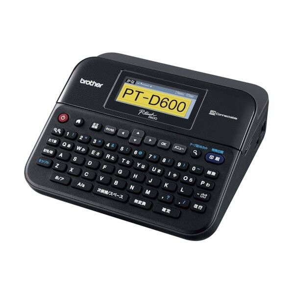 ラミネートラベルプリンター”PTD600”
