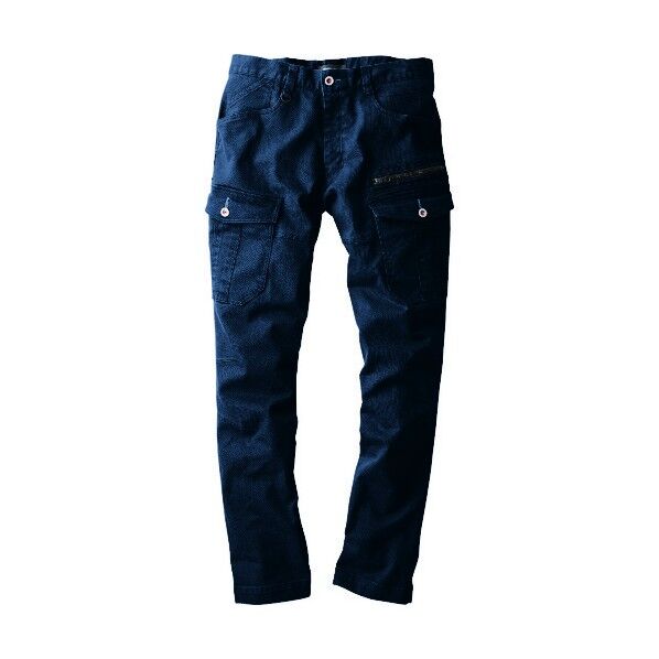 カーゴパンツ2263-16-M 2263-16-M 1本