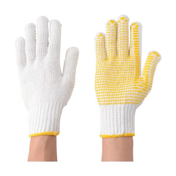 すべり止め手袋