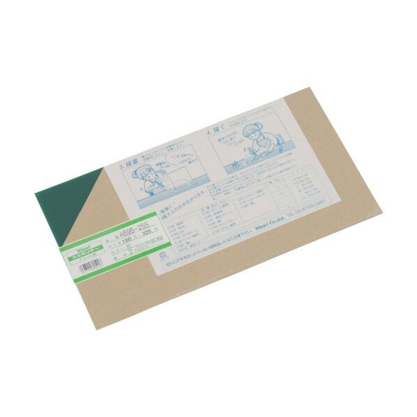 光 スミホリデー アクリル板 2×180×320mm . A695-2SS 1点