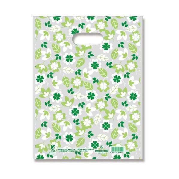 手抜きポリ袋 バイオHDポリ フォリア 23-30 6660131 1点