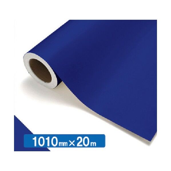 【中川ケミカル製品】NOCS Tuffcal 半透明色 S4507C