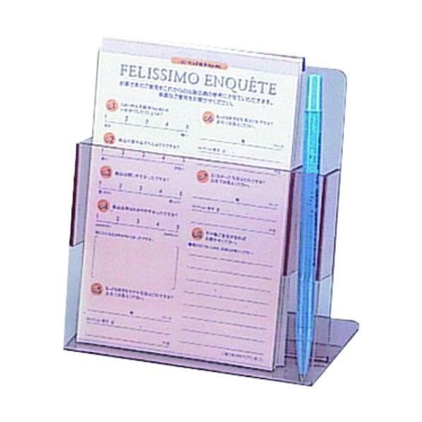 ハガキアンケートスタンド CL-54 ZHG01 1個