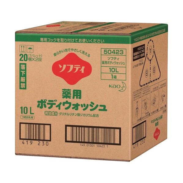 ソフティ 薬用ボディウォッシュ 10L 業務用