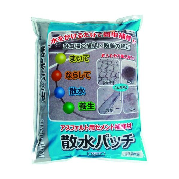 MATERAN MATERAN 散水パッチ 4kg (1袋入) 315×230×45MM NO76107 1台