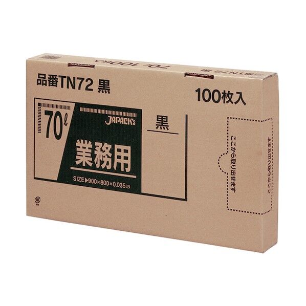 工場直売 346 衣類乾燥除湿機 アイリスオーヤマ 美品】 ほどき 【21年製 除湿機・乾燥機