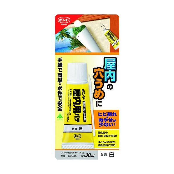 ボンド 屋内用パテ 多用途 白 30ml #05410 1本