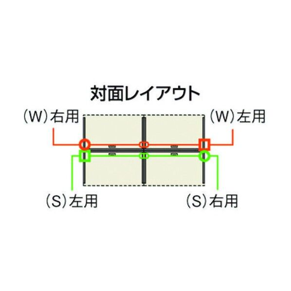 678567)サイドDTP取付金具(対面用)左 LE-SP-K-WL 1点