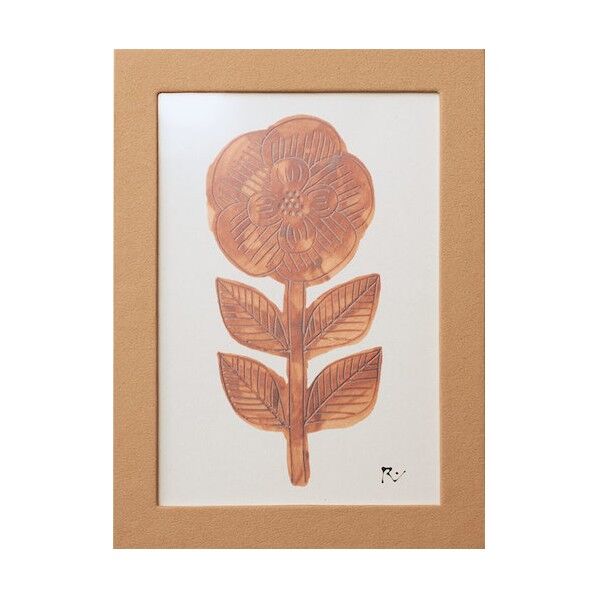 ハコブチSサイズ ベ-ジュ 4212BE 1点