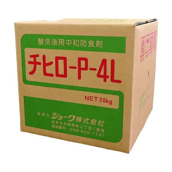 BBK 防食性中和剤 チヒローP－4L SHW-P4L 1個