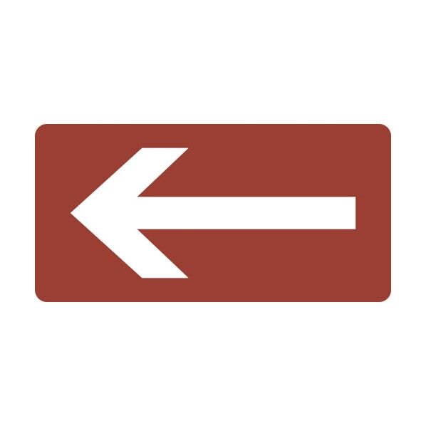 JIS配管識別ステッカー 横型 蒸気関係