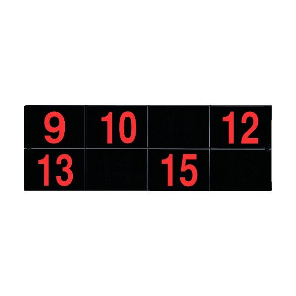 435 x 185 x 100 mm ECE3157