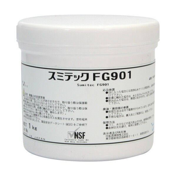 住鉱 グリース(食品機械用グリース) スミテックFG901 1kg