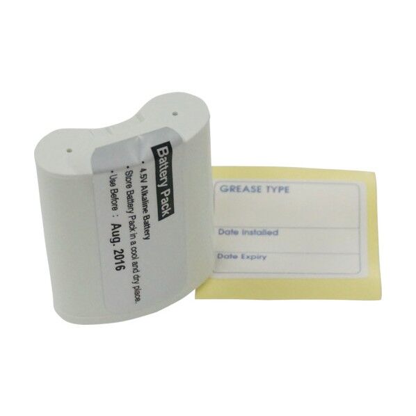 パルサールブ専用バッテリーパック