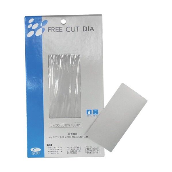 フリーカットダイヤ