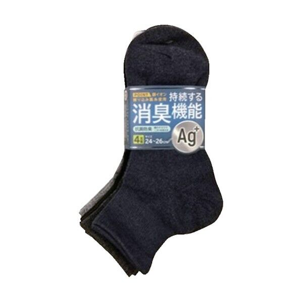 岡本 靴下 研究所無地12丈SN甲サポート綿Ag4P 281-054 -25-00 1点