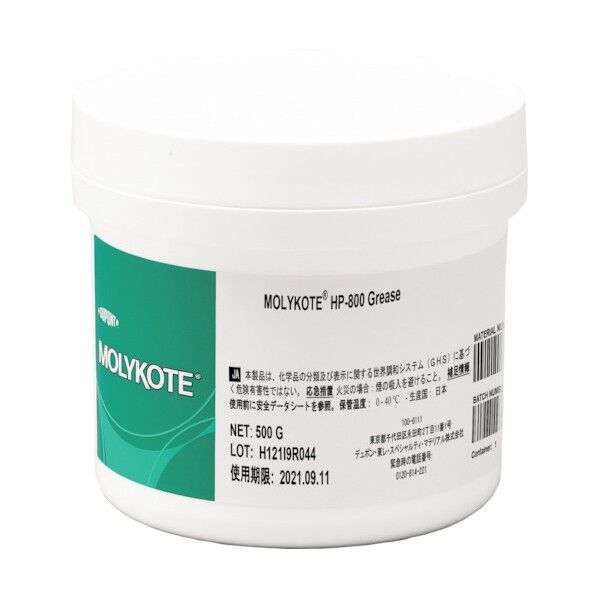 モリコート フッソ・導電性 HP-800グリース 500g