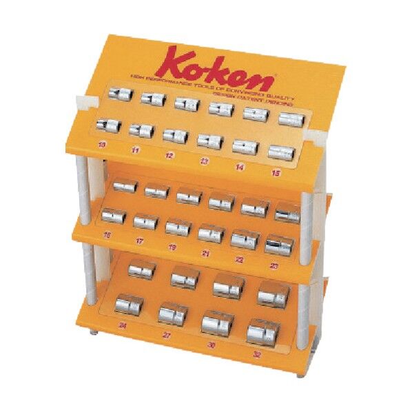 ソケットセット 差込角12.7mm 4240M 1点