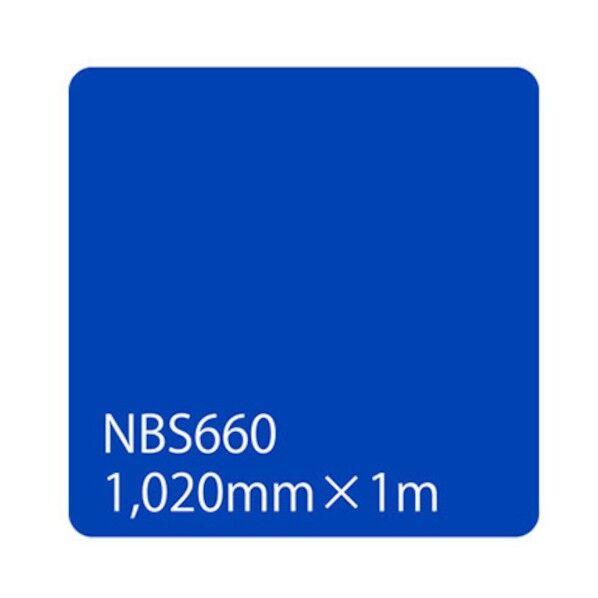 タックペイント NBSシリーズ NBS660 1020mmX切売 6300034202 1M
